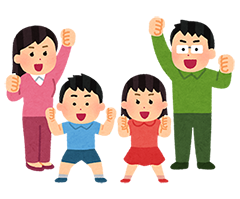 強い家計